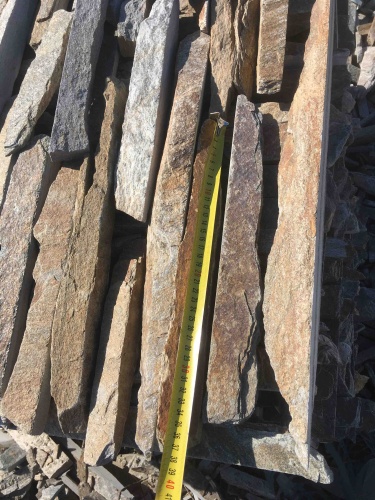 Горбушка златолит мультиколор для облицовки купить в Черкесскк