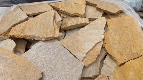 Плитняк златолит жёлтый для цоколя купить в Черкесскк