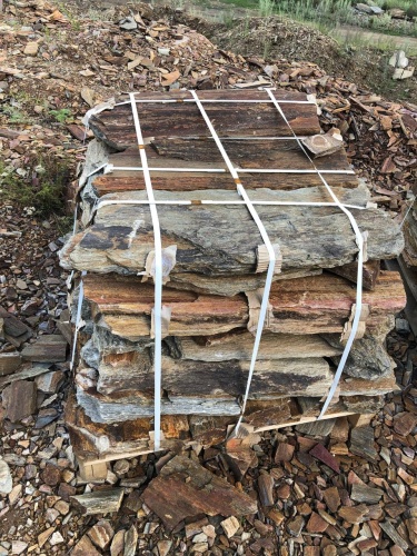 Плитняк кора дерева 50-100мм для пошаговых дорожек купить в Черкесскк