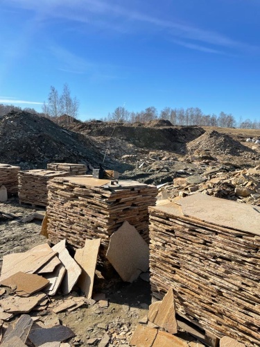 Плитняк златолит жёлтый золотистый для отмостки купить в Черкесскк