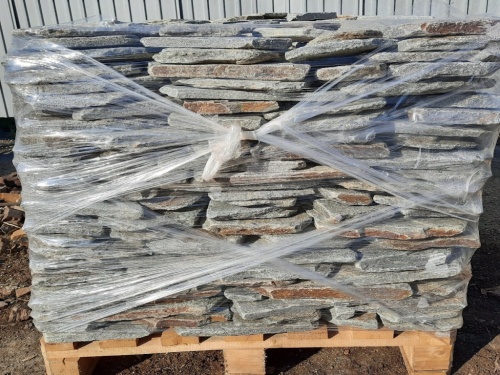 Златолит серебристый галтованный для лестниц купить в Черкесскк